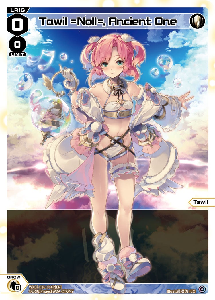 WIXOSS ウィクロス ウムル ??? Amazon.co.jp: WIXOSS －ウィクロス－ 限定プロモ PR-052 【創造の鍵主